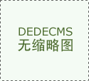  将心中的抱负美呈现